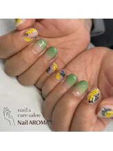 ネイルアロマ(Nail AROMA)/お任せアート♪
