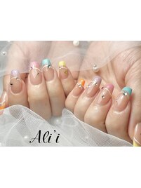 パステルカラーフレンチ