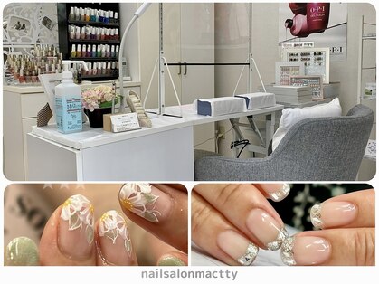 ネイルサロン マクティーズ(Nail Salon Mactty's)の写真