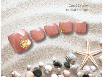 キャンアイドレッシー 仙台荒町店(Can I Dressy)/フットデザイン定額¥7,500