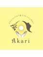 アカリ(Akari)/Akari
