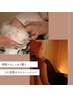 【時短でもしっかり整う】1人贅沢サウナ60分×頭浸浴ヘッドスパ50分 男性も◎