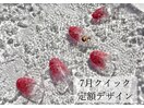 7月クイック定額サンプル