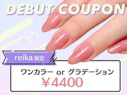 キャプラスネイル プリマの写真