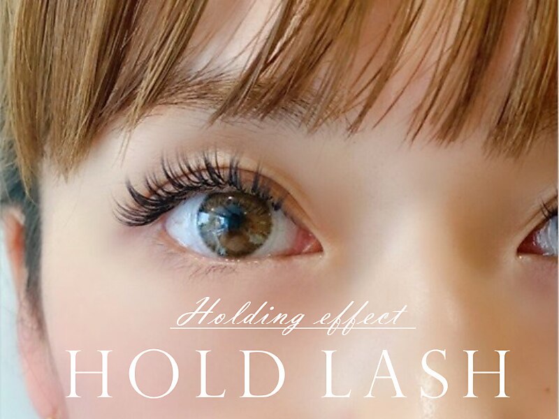 ミネアート 錦糸町店(mineart)｜ホットペッパービューティー