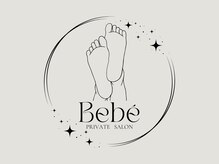 #角質ケア＃角質＃フットケア＃札幌＃狸小路＃フットバス