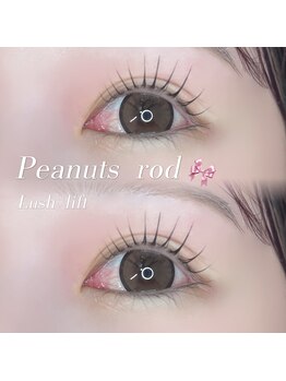 アイモア 江南店(eye mor.)/まつ毛パーマ