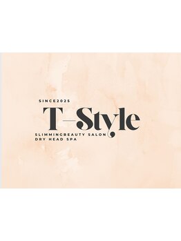 ヘッドスパで癒されたい