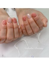 ビンタン(Bintang)/オリジナルデザイン お持ち込み