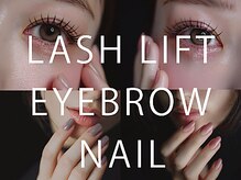 ペスカ 博多駅前店(pesca)