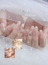 エトワネイルトウキョウ(Etoi Nail Tokyo)