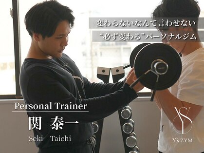 ワイズ ジム(Y's ZYM)の写真