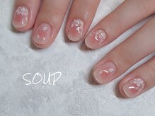 スープ(SOUP)/