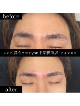 ユー 千葉駅前店(you)/ビフォ－アフター写真