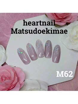 ☆4月☆松戸駅前店限定デザイン