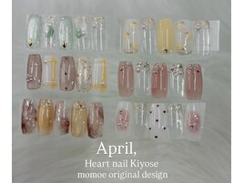 【 Momoe 】指名限定デザイン