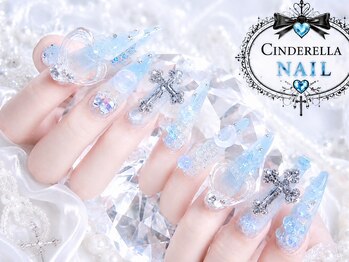 シンデレラネイル(CINDERELLA NAIL)の写真/技術＆施術の早さに自信アリ！名古屋トレンド最前線サロン♪お客様の理想を創り上げる驚きの画像再現率！