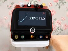 イロドリ(IRODORI)の雰囲気（滋賀県初導入★最新美容機器REVI PRO）