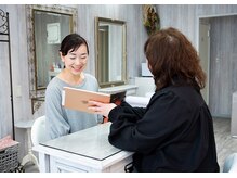 ゲット ハッピー(Get happy)/カウンセリング☆