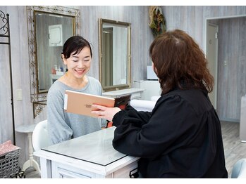 ゲット ハッピー(Get happy)/カウンセリング☆