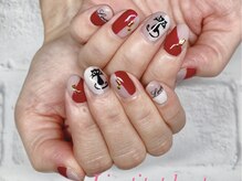 ランスティチュ ボーテ(L'institut beaute)/ハロウィン