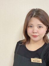 オーバーチュア(Overture)&nbsp;舩渡 