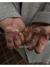 ビーブル 四日市(bebl)/定額ネイル