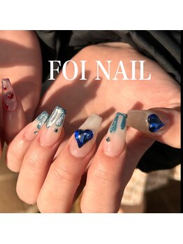 フォア ネイル(FOI NAIL)/