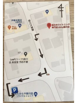 シャイニー 掛川店(shiny)/駐車場の場所