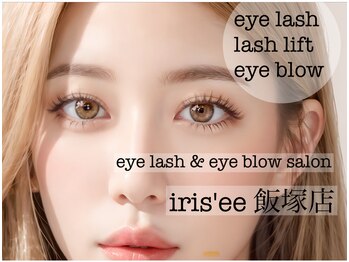 イリゼ 飯塚店(iris’ee)