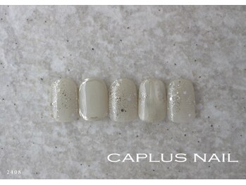 キャプラスネイル マイン/■monthly■ 2408