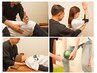 ☆☆【姿勢・背骨矯正＆ケア運動レクチャー指導♪】鼻炎/頭痛も◎100分9500円
