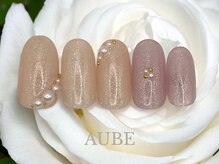 オーブ 用賀店(AUBE)/デザインBコース