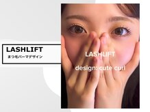 ラボキュー(LABO-9)/まつ毛パーマ