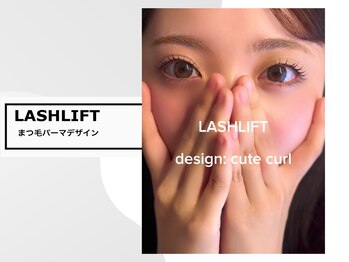 ラボキュー(LABO-9)/まつ毛パーマ