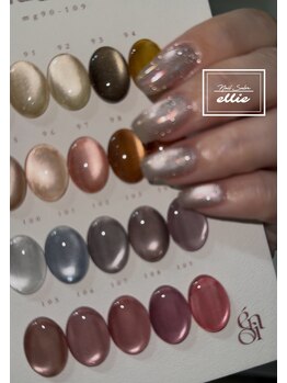 エリー(ellie)/enoi マロンマグ 入荷!