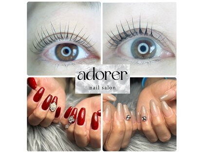 アドレ(adorer)の写真