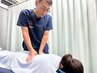 2回目以降の方