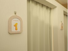 ヨモスパ 大宮大成店(YOMOSPA)/お部屋