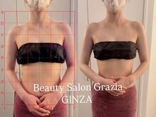 グラツィア 銀座(Grazia)/１回【 ブライダルエステ整体 】