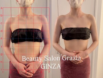 グラツィア 銀座(Grazia)/1回【 ブライダルエステ整体 】