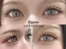 リポーゾ(Riposo.)