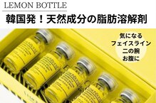 ユウドット(yuu.)