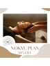 人気No.1《脳休プラン》75分 フットスパ付～“脳を休める”癒し時間～10%OFF