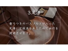 ヴィア デザイン(VIA DESIGN)/