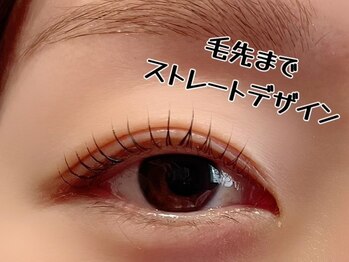 ロアールケア(LOAOL CARE)/