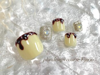 シナミル(Cinnamil)/プラスデザインコース