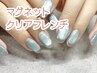 ◎8月博多限定★大人気夏のマグネットクリアフレンチ★選べるカラー※オフ無