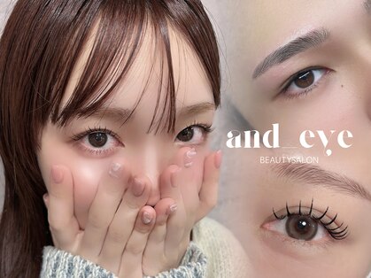 アンドアイ(and_eye)の写真