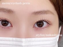 エサージュ 町田店/まつ毛パーマ/中島